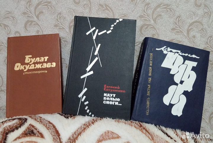 Книги для души