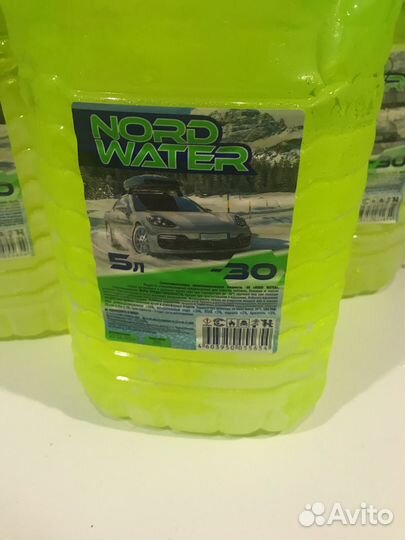 Незамерзайка