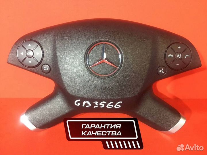 Подушка безопасности в руль Mercedes-Benz (Б/У)