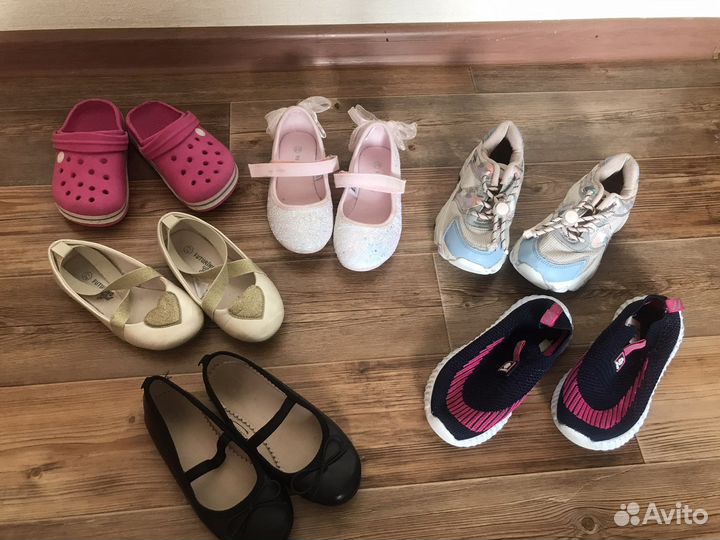 Пакет вещей на девочку