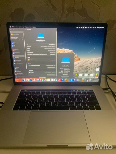 Macbook pro 15 2018 i7 16gb