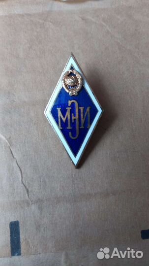 Значок ромб мэи