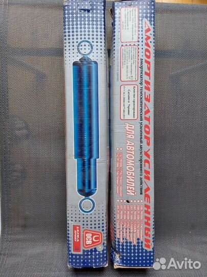 2 новых передних амортизатора на УАЗ