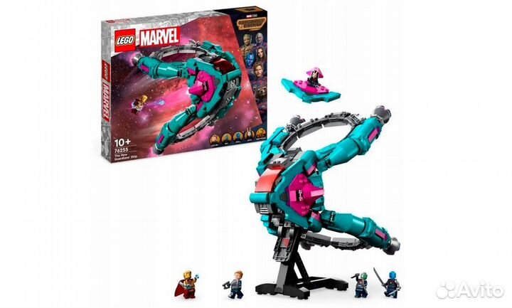 Lego Super Heroes 76255 Новый корабль стражей