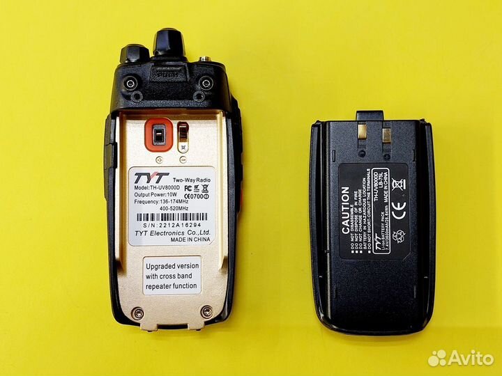 Двухдиапозонная рация TYT TH-UV8000D