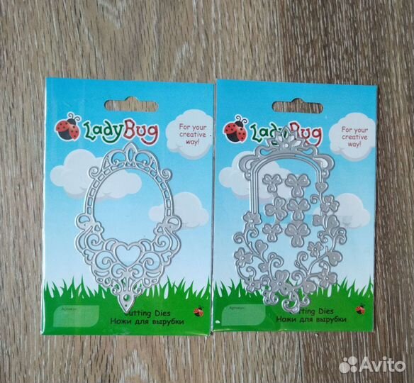 Ножи для вырубки в скрапбукинге