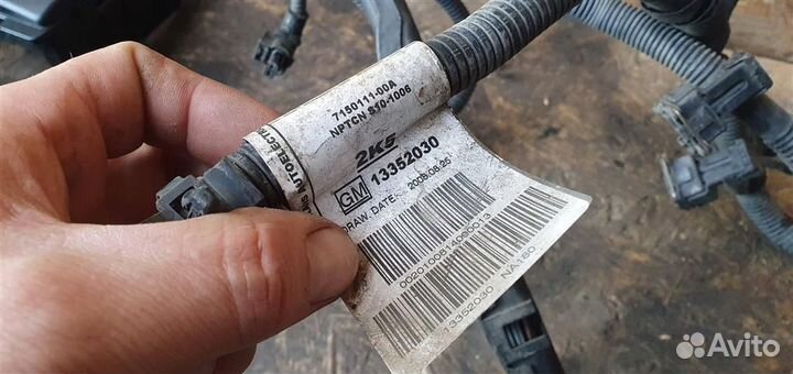 Проводка Opel Corsa D 2006-2015