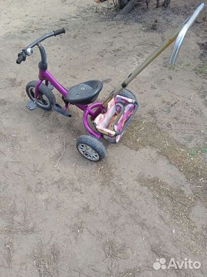 Детский велосипед бу