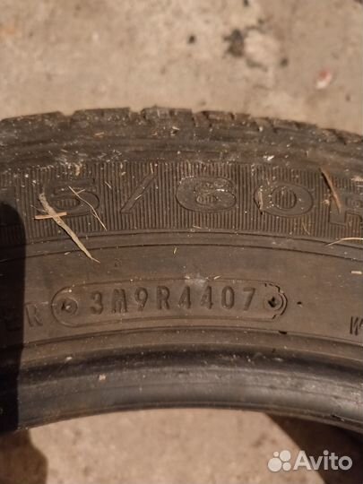 Dunlop Grandtrek ST20 215/60 R17