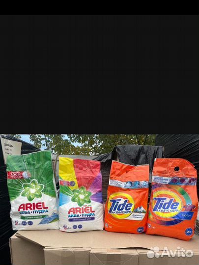 Стиральный порошок оптом