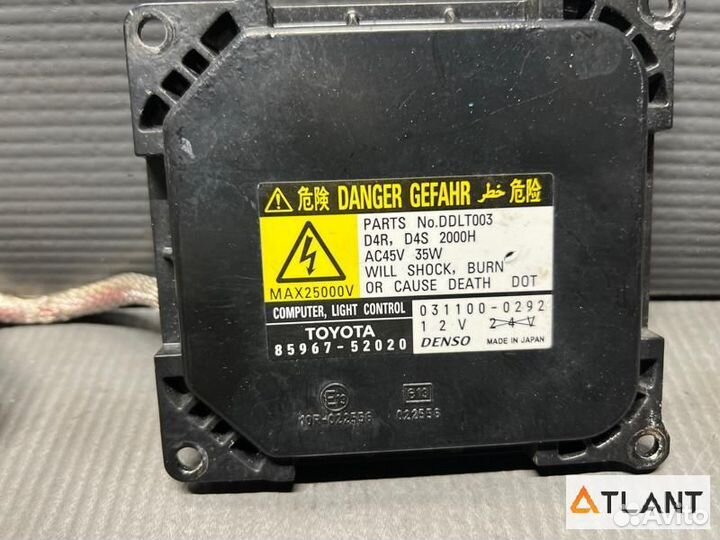 Блок ксенона toyota vitz