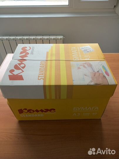 Офисная бумага a3