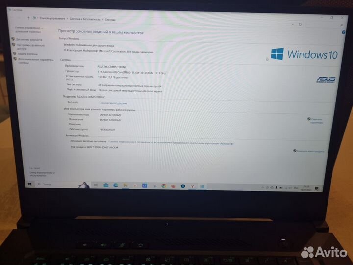 Игровой Asus TuF F15 i5 11gen/RTX3060/16gb/512ssd