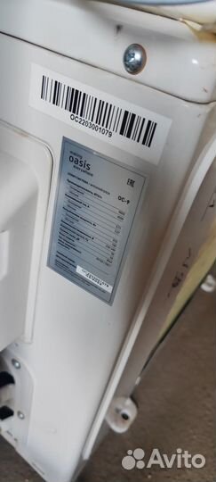 Продам кондиционер