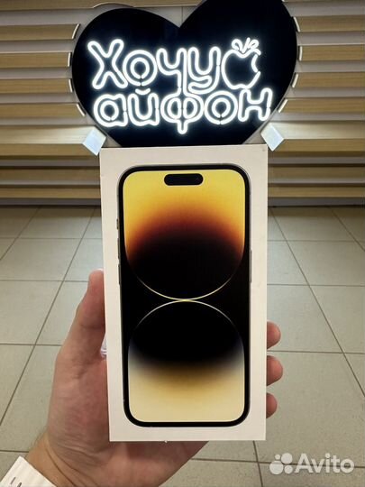 iPhone 14 Pro, 256 ГБ