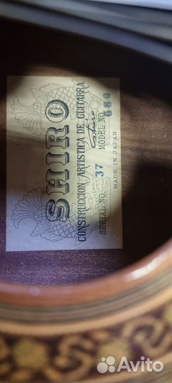 Shiro G80 классическая гитара Япония массив