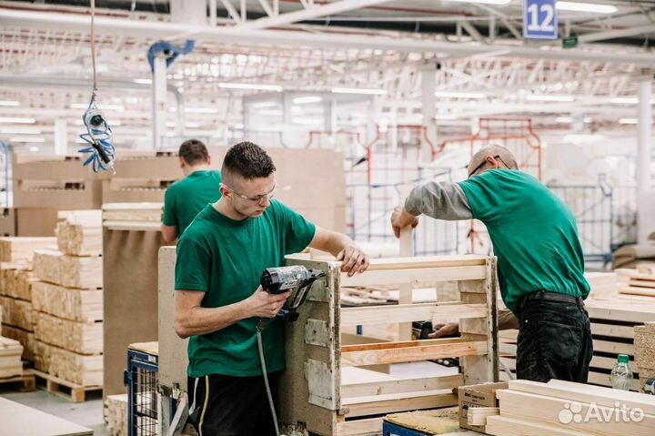 Разнорабочий upg