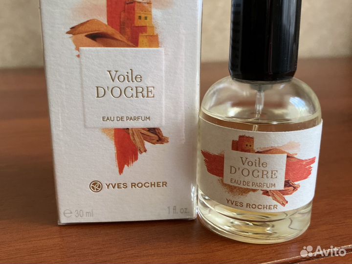 Yves Rocher Voile D'ocre eau de parfum