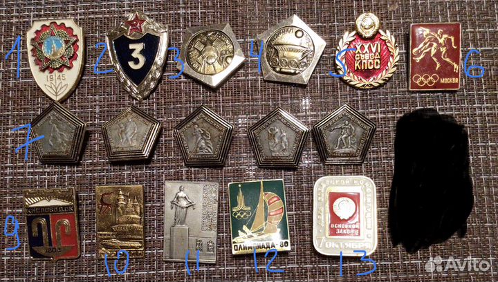 Значки разные, 3