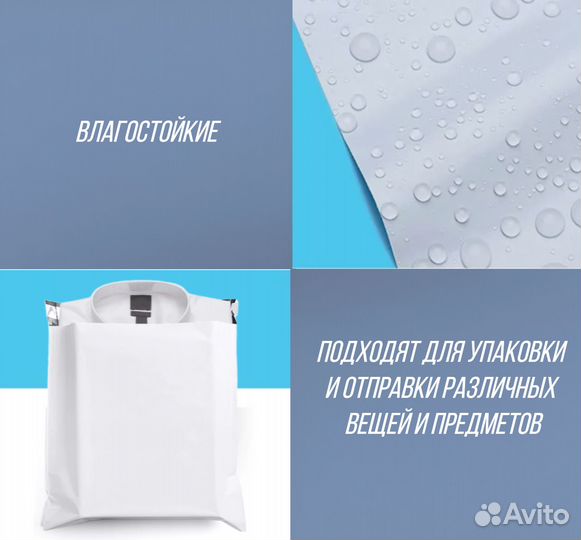 Курьерские (сейф) пакеты опт и розница