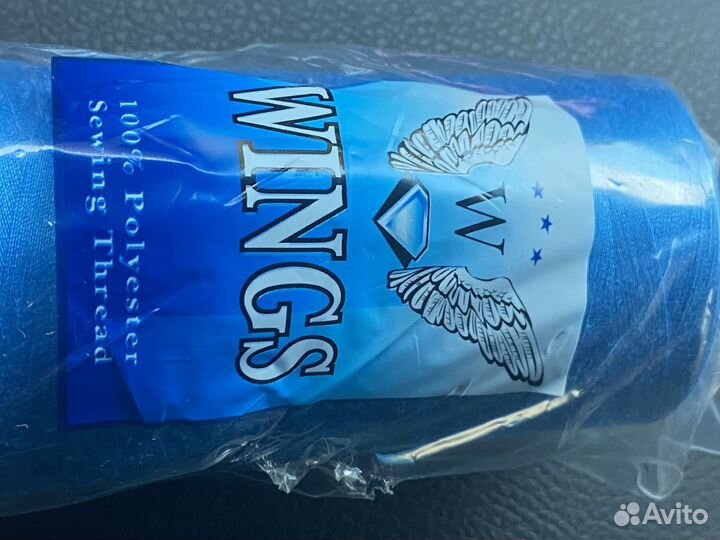 Нитки швейные