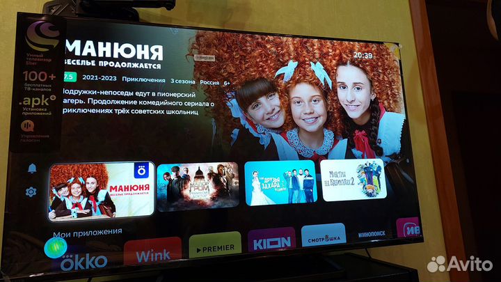 Телевизор SMART tv 43