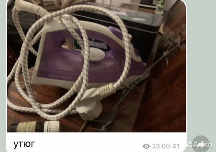 Одежда, вещи, сумка, новогодние украшения