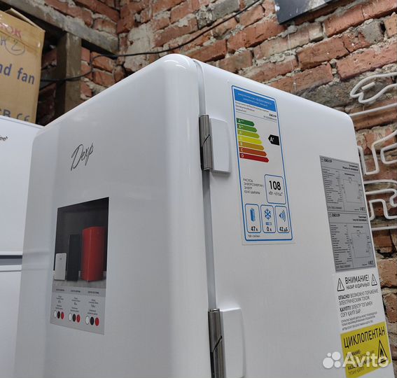 Компактный холодильник Dexp 47x47x49sm