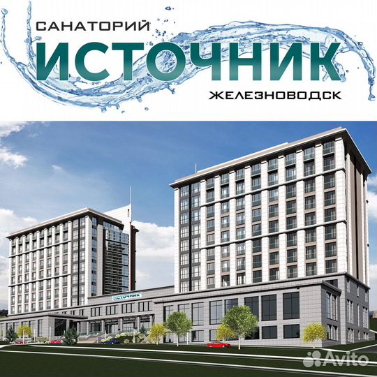 Оператор посудомоечной машины