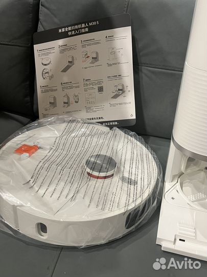Робот пылесос xiaomi моющий m30s