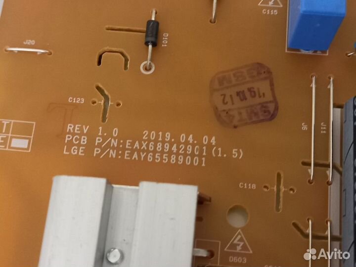 Блок питания LGP60T-19U1 EAX68942901 (1.5)