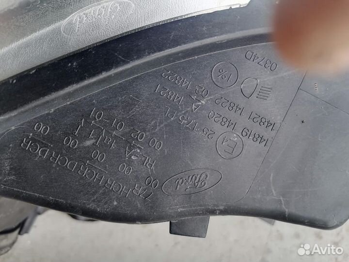 Фары фокус 3