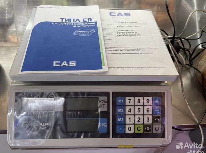 Весы cas er-jr-30cb