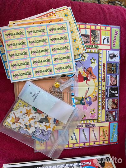 Настольная игра Миллиардер