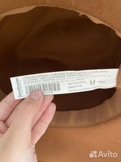 Шляпа женская stradivarius