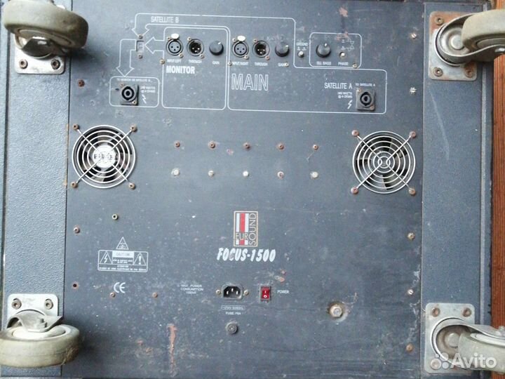 Акустический комплект Eurosound