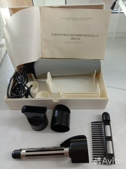 Фен для волос СССР