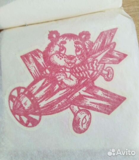 Термопереводная аппликация СССР