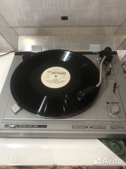 Проигрыватель вега 110