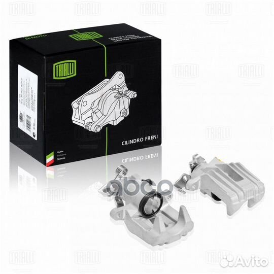 Суппорт торм. задн. L CF 182063 Trialli