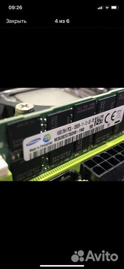 Сборка комплект/2650V2(i5 9400) /32GB