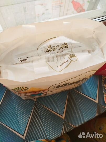 Трусики подгузники Киоши премиум 6