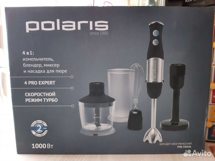 Насадки для блендера Polaris PHB1066AL