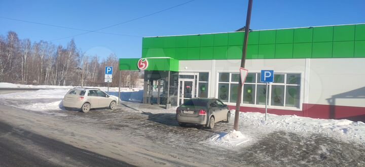 Готовый бизнес. Ялуторовск