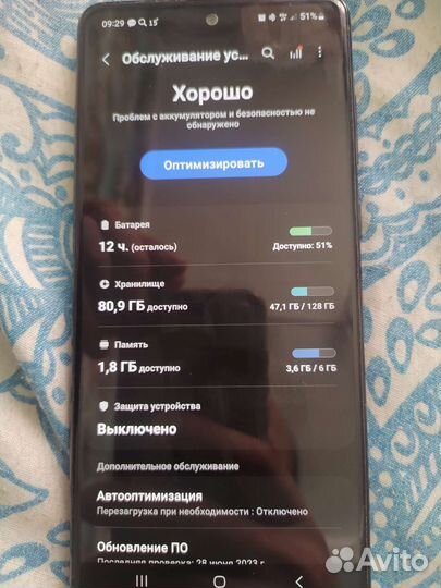 Samsung Galaxy Note 10 Lite, 6/128 ГБ