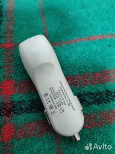 Автомобильный прикуриватель 2usb, цена верная
