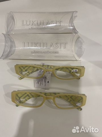 Очки + 1,50, + 3,50 диоптрия
