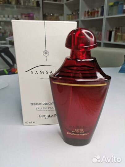 Samsara Eau de Parfum Guerlain женский аромат