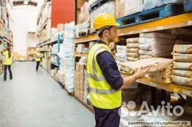 Упаковщик в Европу