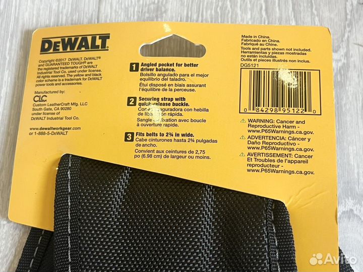 Кобура Dewalt DG5121 сумка Dewalt n294699